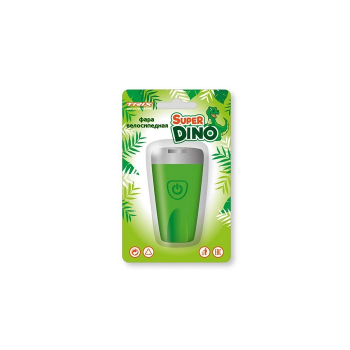 Фонарь Trix Super Dino передний зеленый