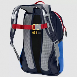 Рюкзак детский Jack Wolfskin Kids Moab Jam