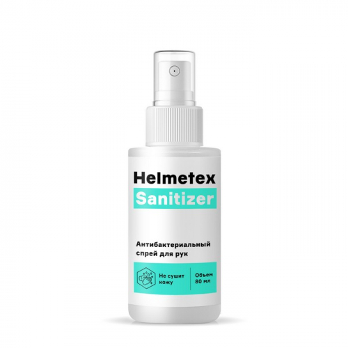 Антибактериальный спрей для рук Helmetex Sanitizer 80ml