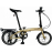 Велосипед Dahon QIX D3 gold 16" (2023)