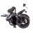 Электровелосипед IconBit E-Bike K205 Battery M245