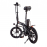 Электровелосипед IconBit E-Bike K216 Battery K216