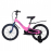 Велосипед Maxiscoo Jazz стандарт 18" розовый матовый
