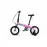 Велосипед Maxiscoo S007 стандарт 14" розовый