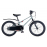 Велосипед Maxiscoo Shark Sport 18" графит (2025)