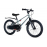 Велосипед Maxiscoo Shark Sport 18" графит (2025)