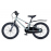 Велосипед Maxiscoo Shark Sport 18" графит (2025)