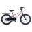 Велосипед Maxiscoo Shark Sport 18" розовый жемчуг (2025)