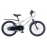 Велосипед Maxiscoo Shark Sport 18" серый жемчуг (2025)