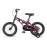 Велосипед Maxiscoo Cosmic базовый плюс 14" розовый глянцевый (2026)