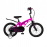 Велосипед Maxiscoo Cosmic стандарт 16" розовый матовый