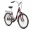 Велосипед Welt Grace 3 SE 18" violet (2023)