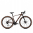 Велосипед Welt G-Air 700c 50см sugar brown (2025)