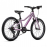 Велосипед Welt Moovix 2.0 20V amazing pink (2025)