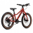 Велосипед Welt Moovix 3.0 20HD electric copper (2025)