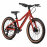 Велосипед Welt Moovix 3.0 20HD electric copper (2025)