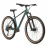 Велосипед Welt Ranger 3.0 29 18" foggy green (2025)