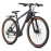 Велосипед Welt Ridge HD 29 18" iron grey (2026)