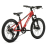 Велосипед Welt Brave 1.0 20MD sparkling red (2027)