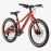 Велосипед Welt Moovix 3.0 HD 20 electric copper (2027)