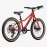 Велосипед Welt Moovix 3.0 HD 20 electric copper (2027)
