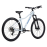 Велосипед Welt Sienna 2.0 HD 27 16" sky blue (2027)