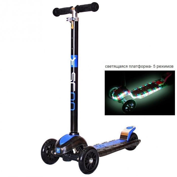 Самокат Y-Scoo Maxi Laser Show black blue